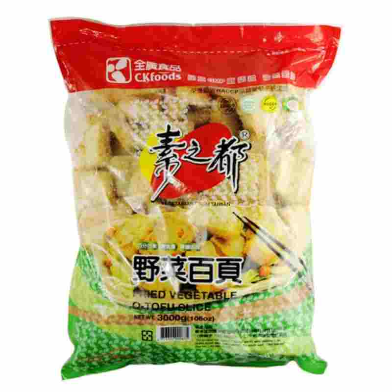 Image Fried Vegetable Q-Tofu Slice 全广 - 野菜百页 3000grams